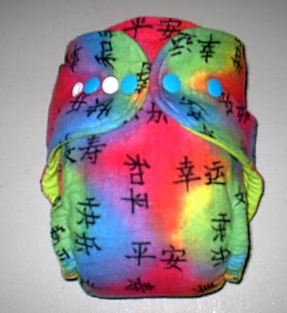 chinesefitted.jpg