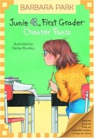 Junie B Cheater Pants