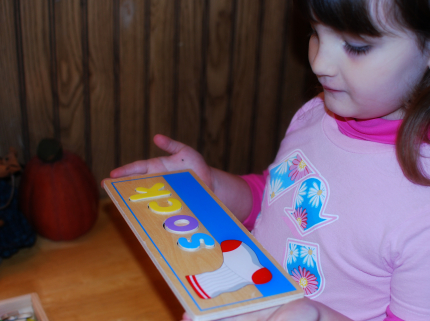 See and Spell Puzzle